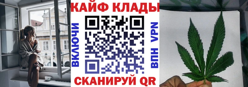 Купить Галлюциногенные грибы  Меф  Гашиш  МАРИХУАНА  КОКАИН  Костомукша