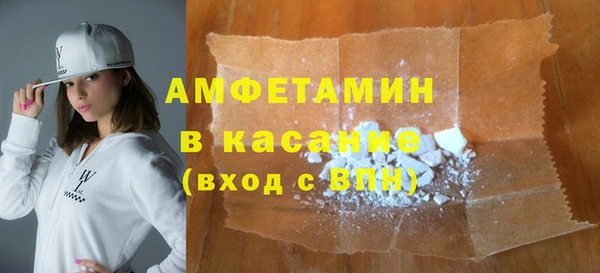 альфа пвп VHQ Кукмор