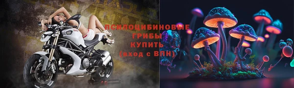 прущий лед Краснотурьинск