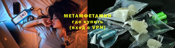 альфа пвп VHQ Кукмор