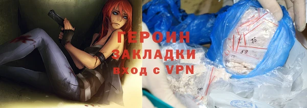 амф Кулебаки
