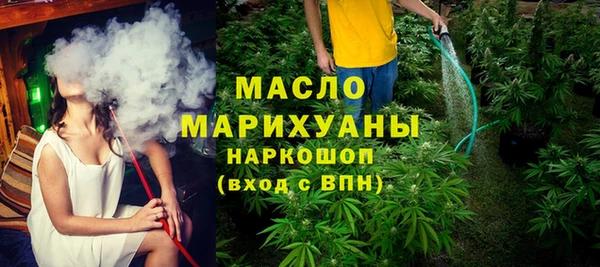 кокаин премиум Куйбышев