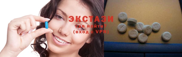 прущий лед Краснотурьинск