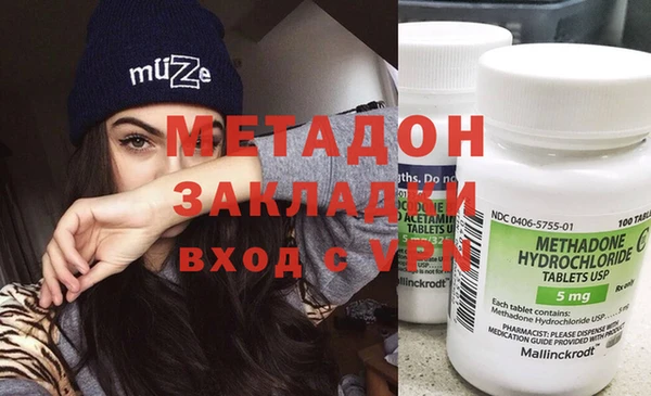 альфа пвп VHQ Кукмор