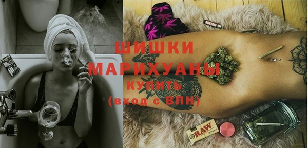 альфа пвп VHQ Кукмор
