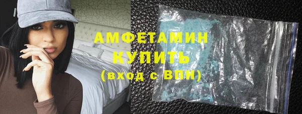 альфа пвп VHQ Кукмор
