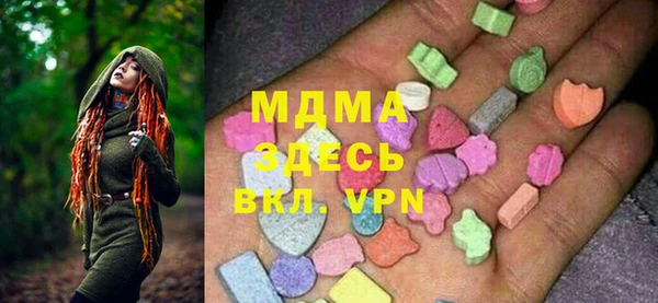 амф Кулебаки