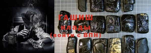 альфа пвп VHQ Кукмор