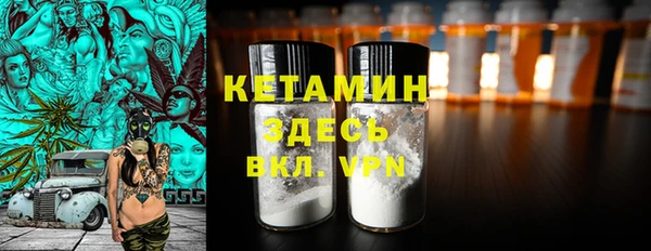 амф Кулебаки