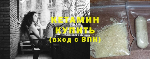 прущий лед Краснотурьинск