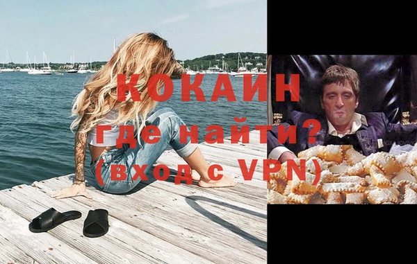 амф Кулебаки