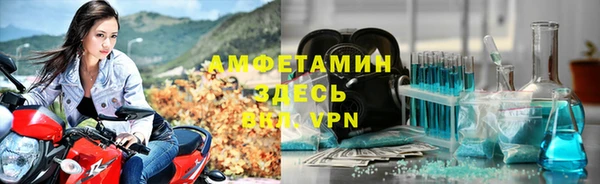 альфа пвп VHQ Кукмор