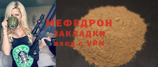 альфа пвп VHQ Кукмор