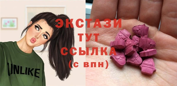 прущий лед Краснотурьинск