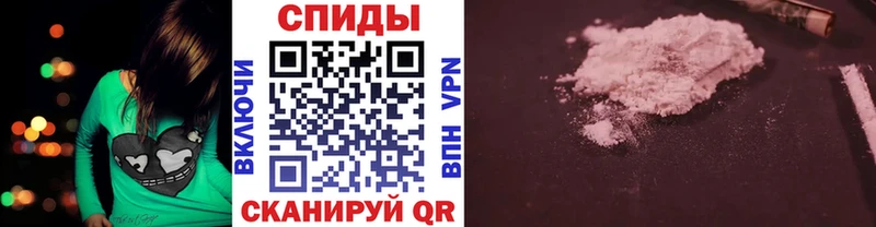 Купить закладки  Костомукша  МЕТАМФЕТАМИН пудра 