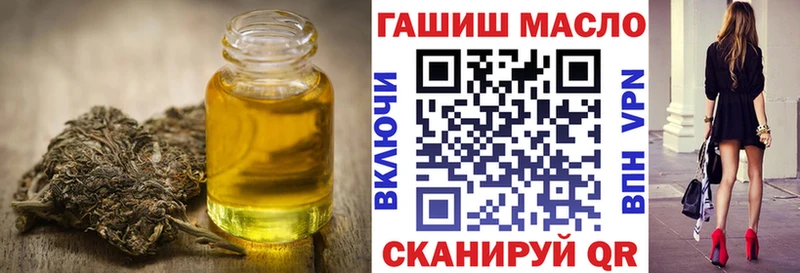 ТГК концентрат  Купить  Костомукша 