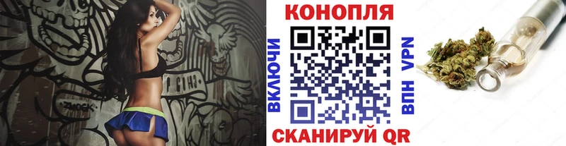 Купить где  Костомукша  Бошки Шишки Amnesia 